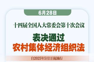 火力全开！第三节亚历山大10中7独得15分